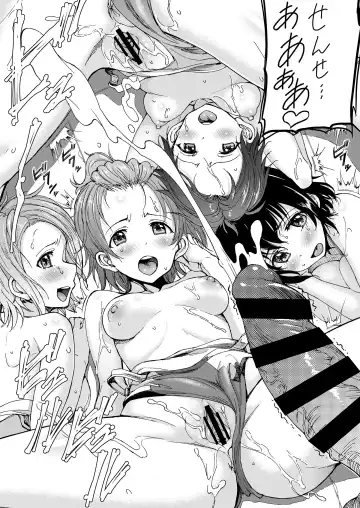 [Raita] Harem Sex Danjo Kongou-gata Fhentai - Page 32