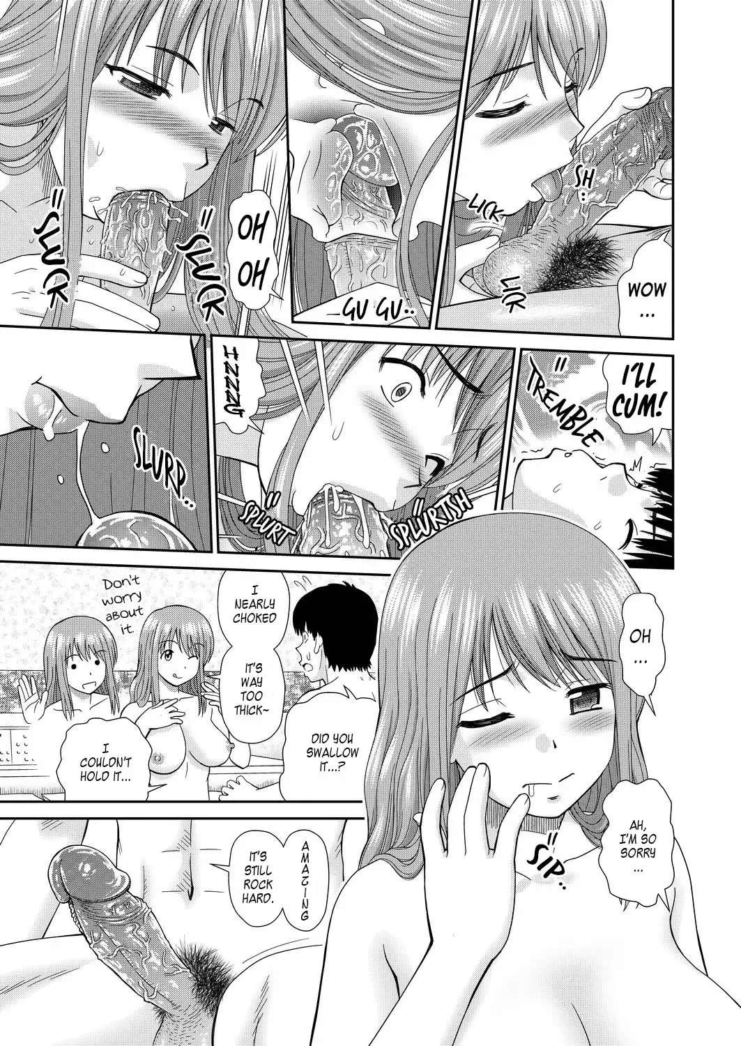 [Mori Takuya] Hapihapi Mail | Mail Mixup Moms (decensored) Fhentai - Page 13