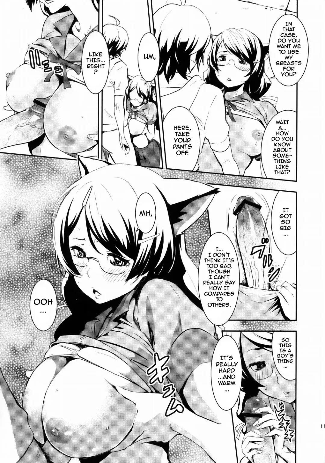 [Nekoi Mie] Black & White Fhentai - Page 11