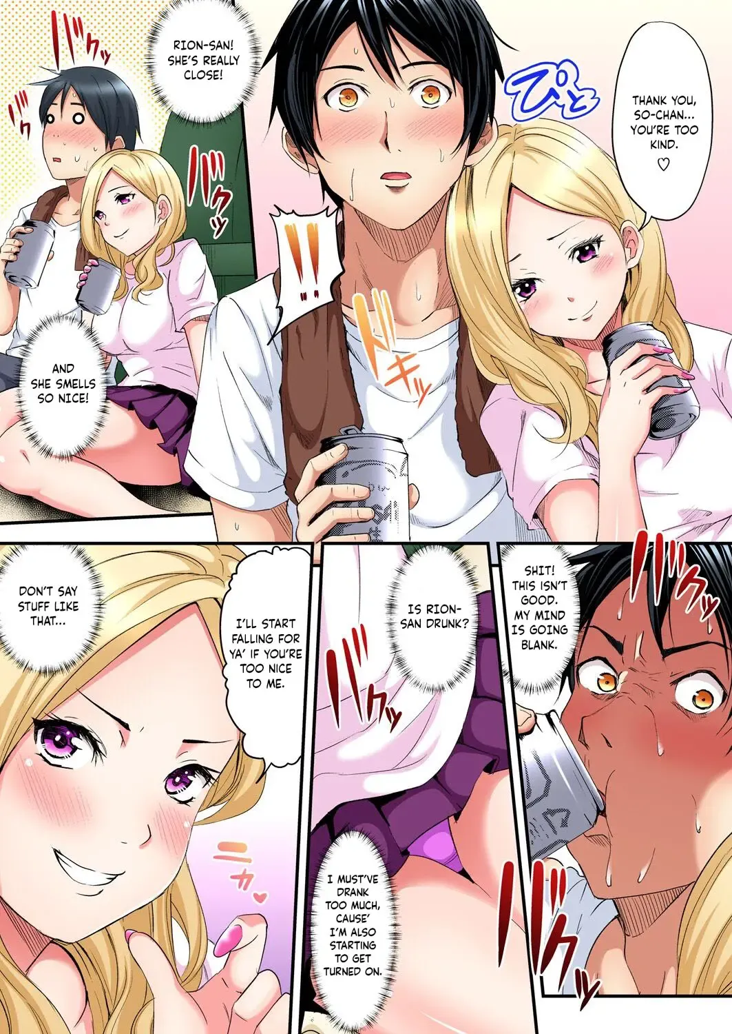 [Kuroto] Gal Mama to Pakopako SEX ~ Hitozuma no Chouzetsu Tech ni Majiiki Zetchou! Ch. 1-4 Fhentai - Page 14