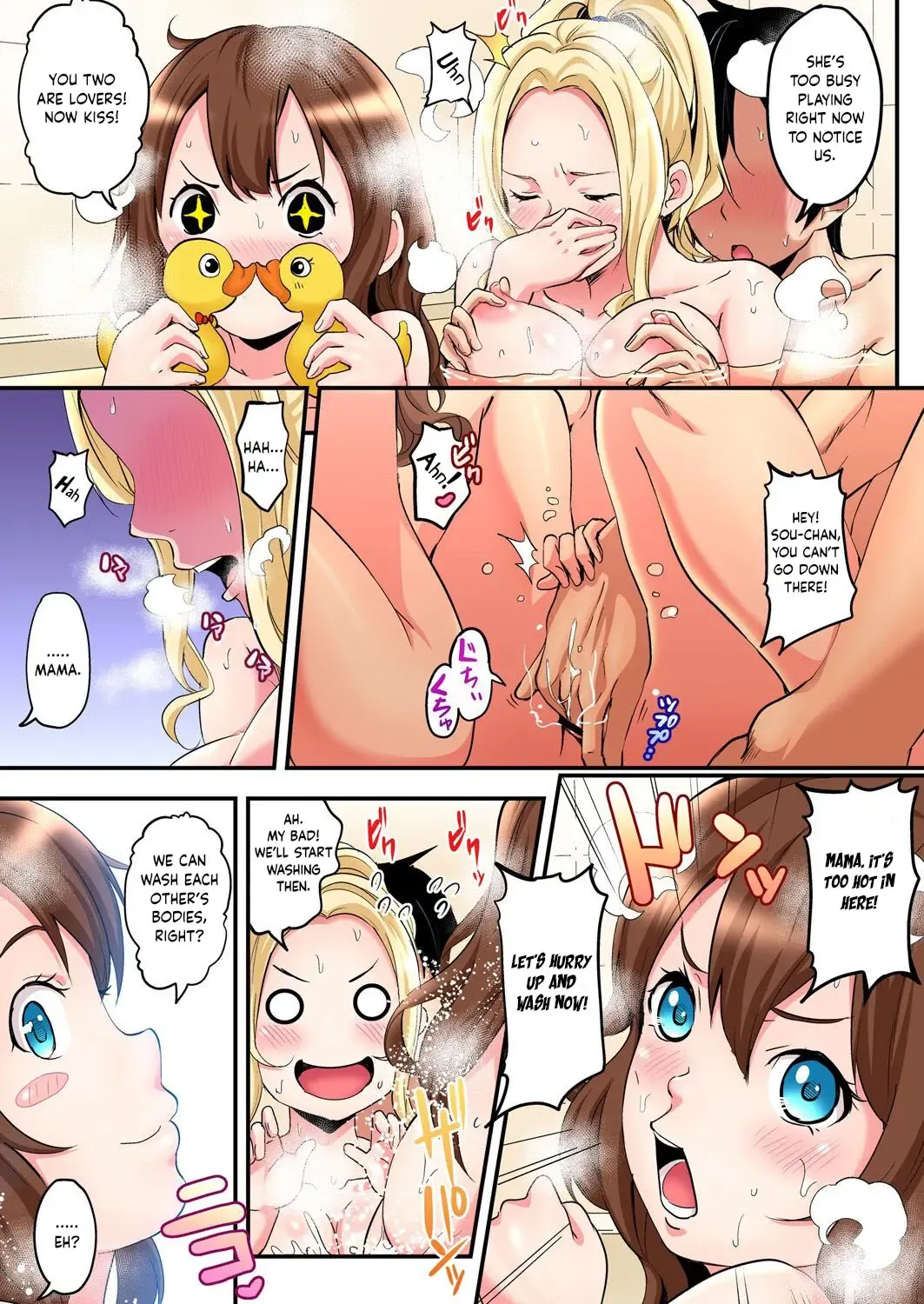 [Kuroto] Gal Mama to Pakopako SEX ~ Hitozuma no Chouzetsu Tech ni Majiiki Zetchou! Ch. 1-4 Fhentai - Page 34