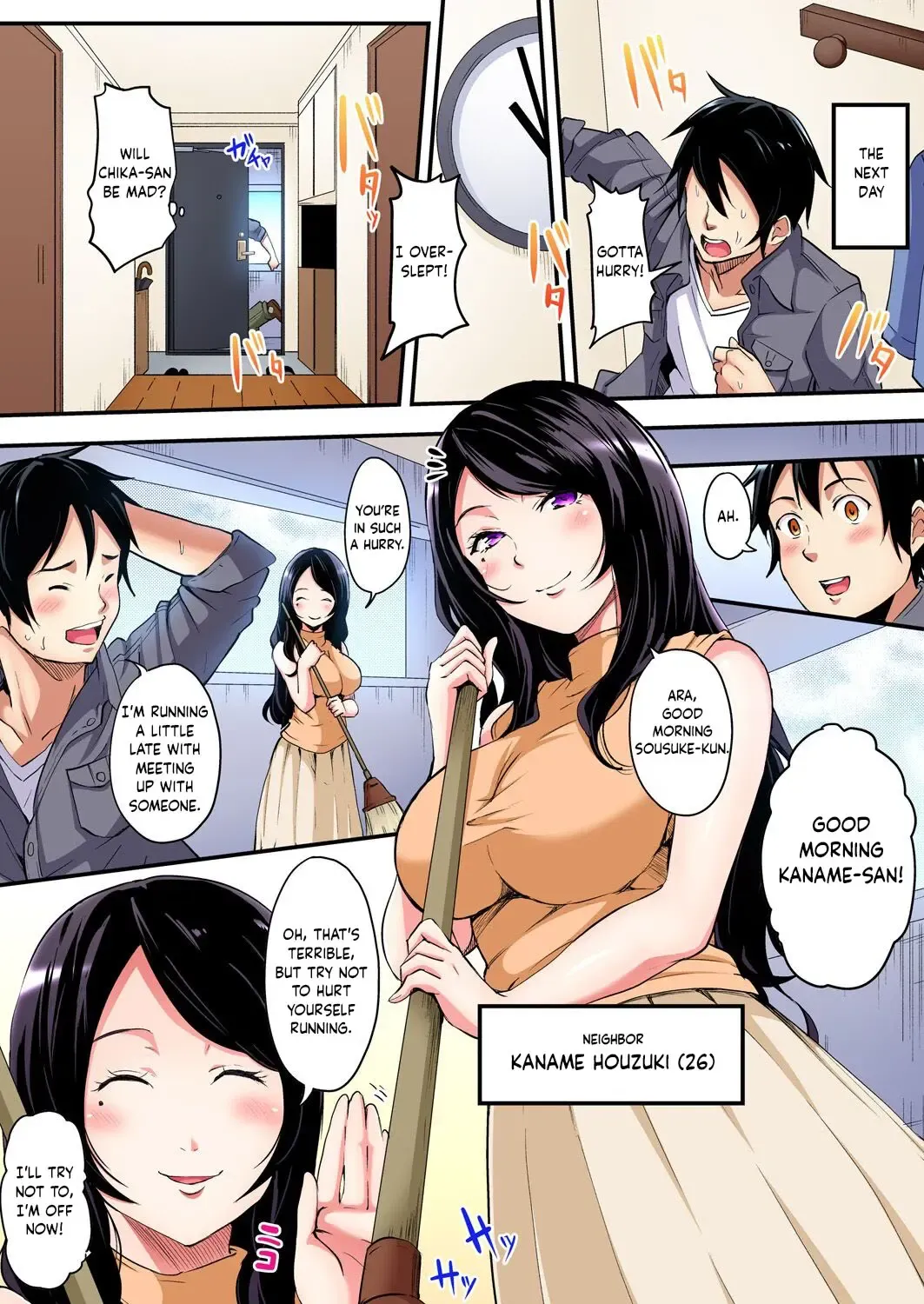 [Kuroto] Gal Mama to Pakopako SEX ~ Hitozuma no Chouzetsu Tech ni Majiiki Zetchou! Ch. 1-4 Fhentai - Page 58
