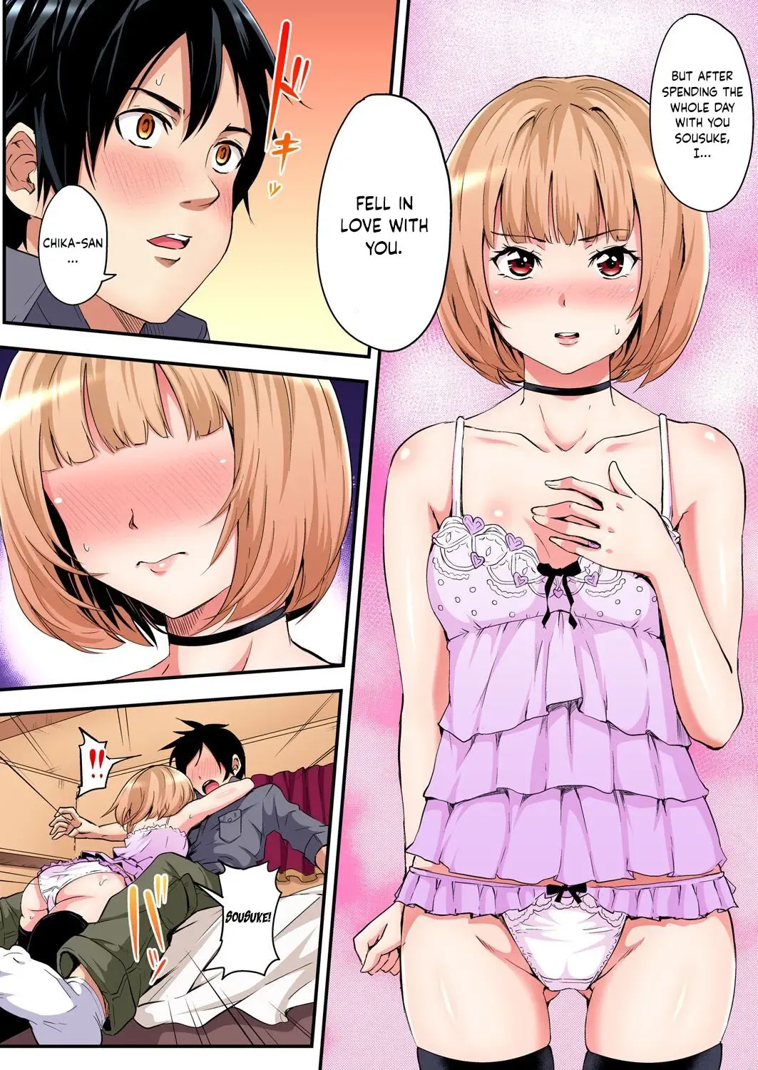 [Kuroto] Gal Mama to Pakopako SEX ~ Hitozuma no Chouzetsu Tech ni Majiiki Zetchou! Ch. 1-4 Fhentai - Page 63