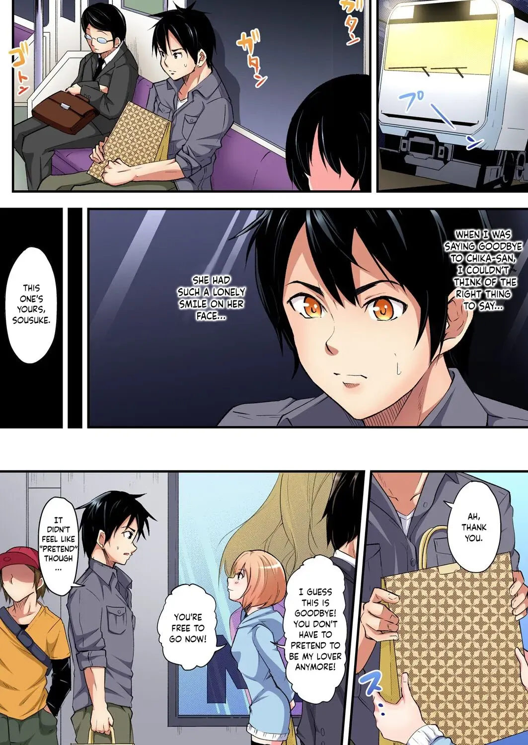[Kuroto] Gal Mama to Pakopako SEX ~ Hitozuma no Chouzetsu Tech ni Majiiki Zetchou! Ch. 1-4 Fhentai - Page 78