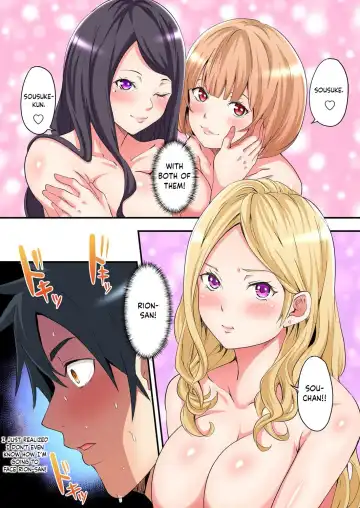 [Kuroto] Gal Mama to Pakopako SEX ~ Hitozuma no Chouzetsu Tech ni Majiiki Zetchou! Ch. 1-4 Fhentai - Page 100