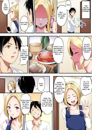 [Kuroto] Gal Mama to Pakopako SEX ~ Hitozuma no Chouzetsu Tech ni Majiiki Zetchou! Ch. 1-4 Fhentai - Page 12