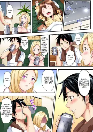 [Kuroto] Gal Mama to Pakopako SEX ~ Hitozuma no Chouzetsu Tech ni Majiiki Zetchou! Ch. 1-4 Fhentai - Page 13