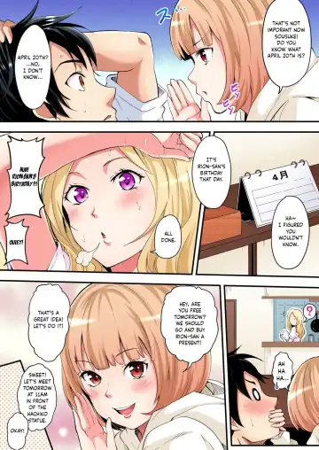 [Kuroto] Gal Mama to Pakopako SEX ~ Hitozuma no Chouzetsu Tech ni Majiiki Zetchou! Ch. 1-4 Fhentai - Page 57