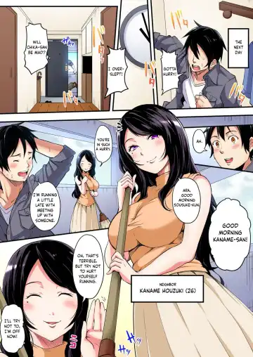 [Kuroto] Gal Mama to Pakopako SEX ~ Hitozuma no Chouzetsu Tech ni Majiiki Zetchou! Ch. 1-4 Fhentai - Page 58