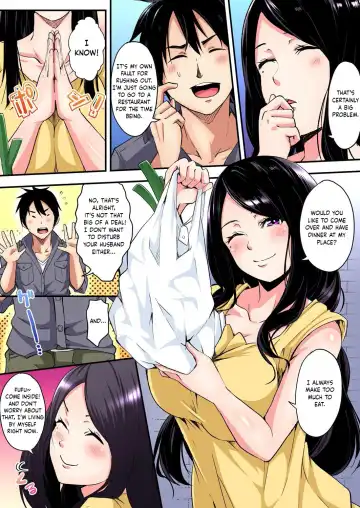 [Kuroto] Gal Mama to Pakopako SEX ~ Hitozuma no Chouzetsu Tech ni Majiiki Zetchou! Ch. 1-4 Fhentai - Page 82