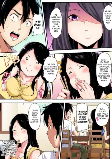 [Kuroto] Gal Mama to Pakopako SEX ~ Hitozuma no Chouzetsu Tech ni Majiiki Zetchou! Ch. 1-4 Fhentai - Page 85