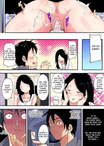 [Kuroto] Gal Mama to Pakopako SEX ~ Hitozuma no Chouzetsu Tech ni Majiiki Zetchou! Ch. 1-4 Fhentai - Page 99