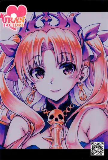 [Uran] All Night Romance 3 Fhentai - Page 22