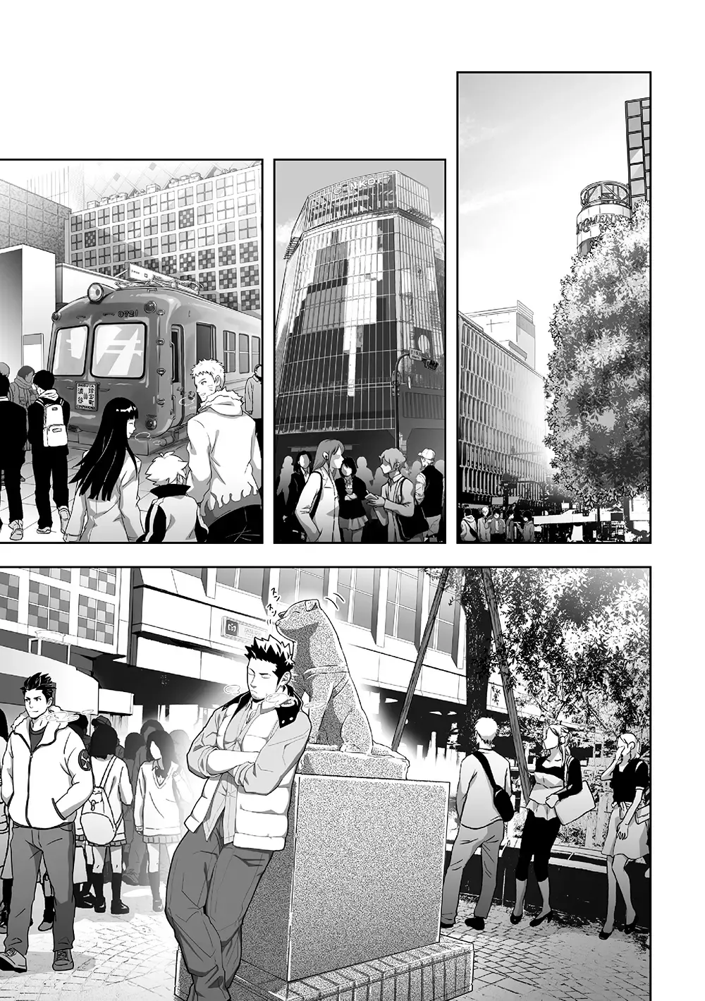 [Itto] Priapus 6 | 普里亚普斯 6 Fhentai - Page 6