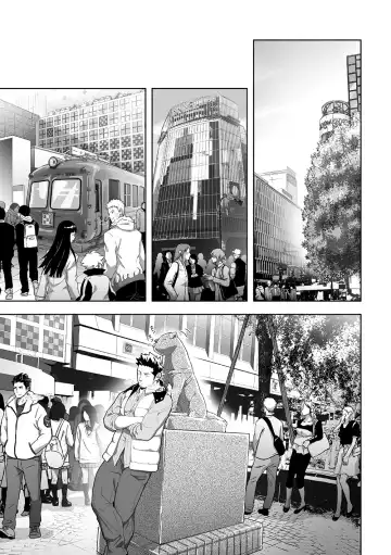 [Itto] Priapus 6 | 普里亚普斯 6 Fhentai - Page 6