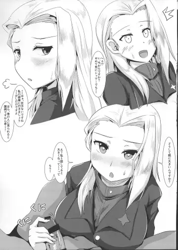 [Chikake] Shibushibu Russian Tea Fhentai.net - Page 4