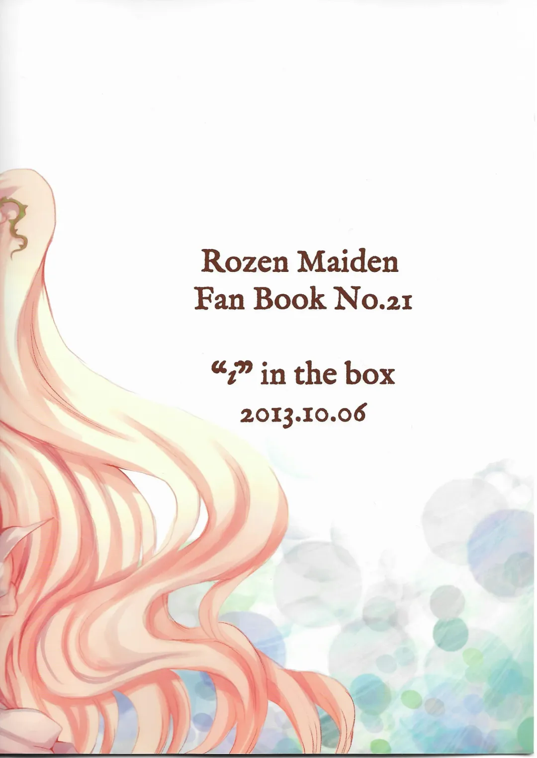 [Ai] Eat me, Drink me Fhentai - Page 24