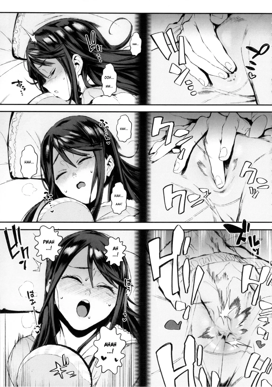 [Xxzero] Inu no Kimochi Ii Vol. 001 (decensored) Fhentai.net - Page 12