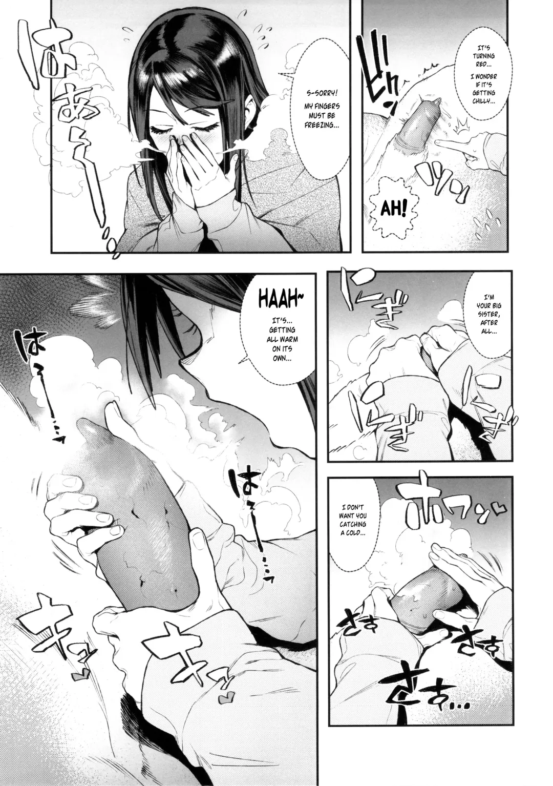 [Xxzero] Inu no Kimochi Ii Vol. 001 (decensored) Fhentai.net - Page 16