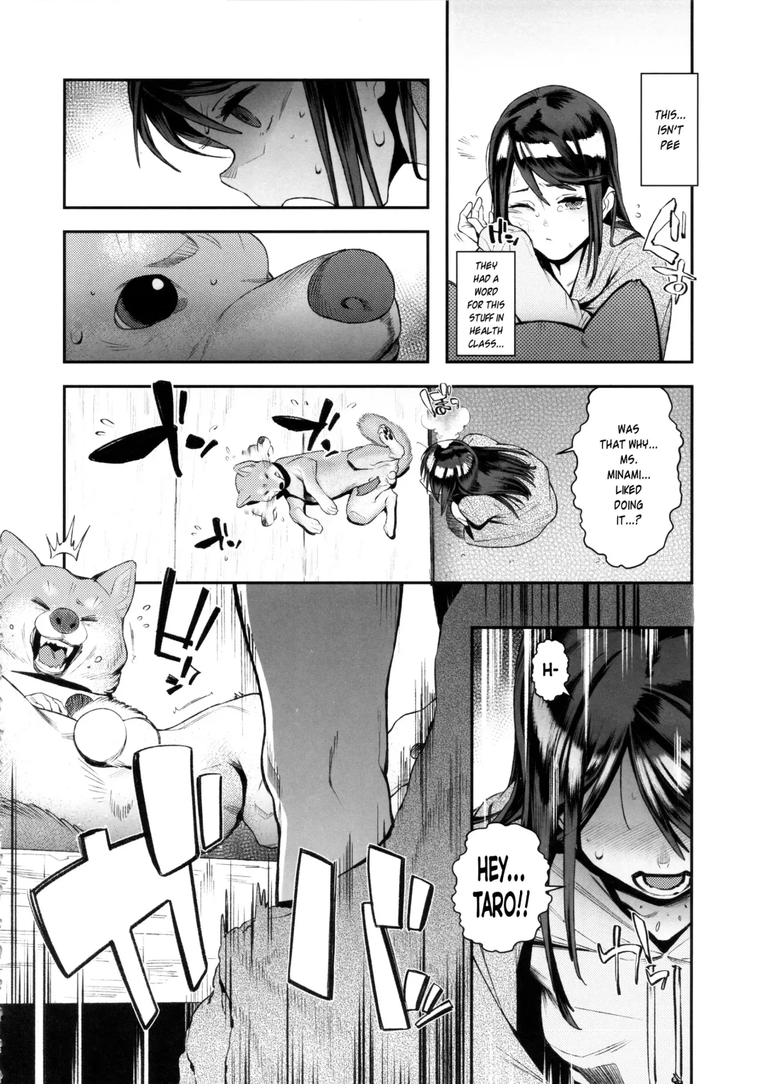 [Xxzero] Inu no Kimochi Ii Vol. 001 (decensored) Fhentai.net - Page 19