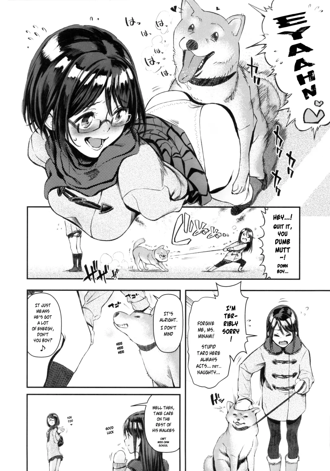 [Xxzero] Inu no Kimochi Ii Vol. 001 (decensored) Fhentai.net - Page 3