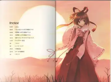 [Ueda Ryou] Mikomai ~Tada Hitotsu no Negai~ Artbook "Mai" Fhentai - Page 9