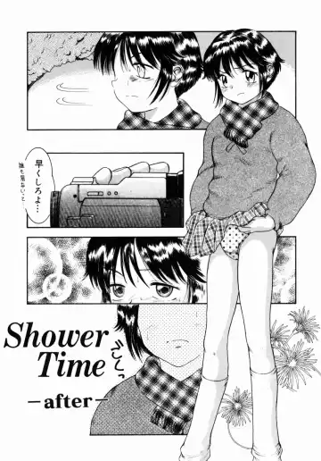 [Nakanoo Kei] Step Up Mother Fhentai - Page 114