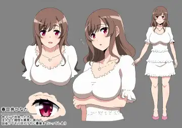 [Hara] Chou Aishou no Yoiko Fhentai - Page 19