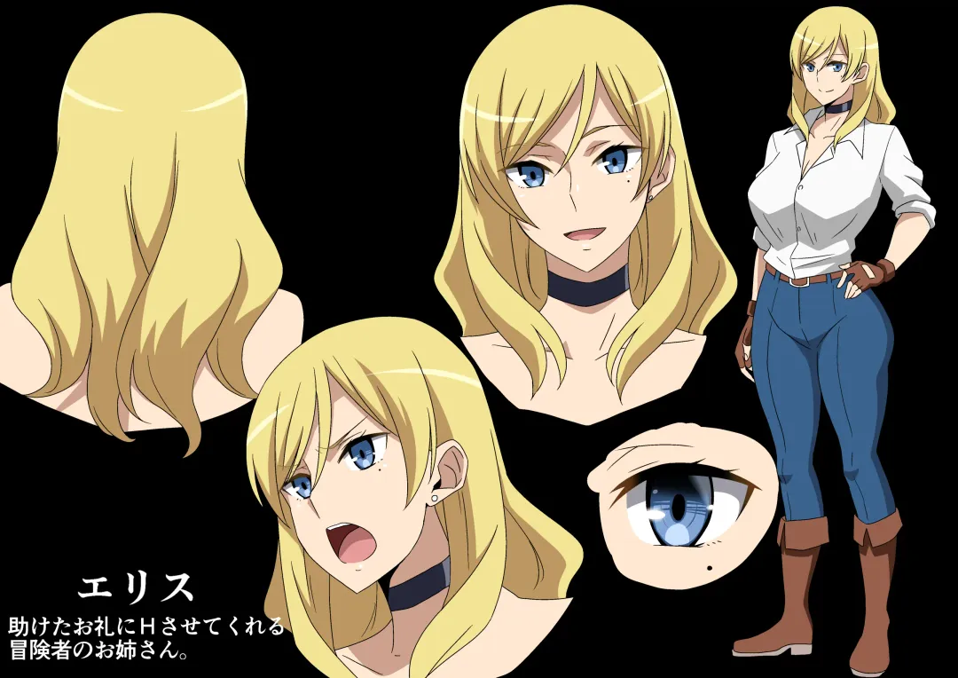 [Hara] Tasuketa Orei ni H!! Fhentai - Page 20