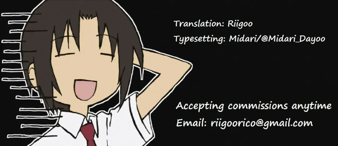 [Zaki Zaraki] Wakai Otoko wa Mitsu no Aji | The Taste Of The Nectar Of A Young Man Fhentai - Page 19