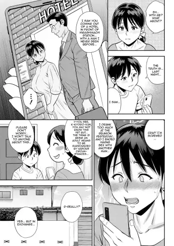[Zaki Zaraki] Wakai Otoko wa Mitsu no Aji | The Taste Of The Nectar Of A Young Man Fhentai - Page 5
