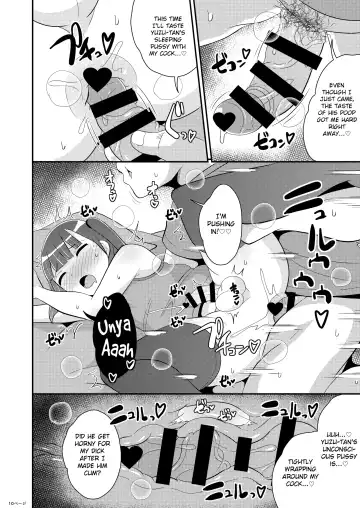 [Chinzurena] Minna Daisuki Deka Ketsu Josouko Suiminkan Fhentai - Page 10