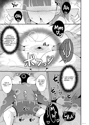 [Chinzurena] Minna Daisuki Deka Ketsu Josouko Suiminkan Fhentai - Page 7