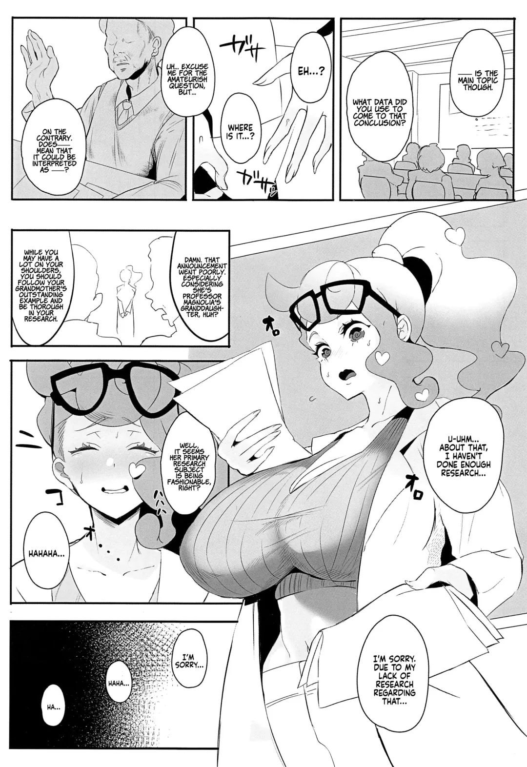 [Kisaki] Sonia-hakase wa Tamatteiru | Professor Sonia is Pent-Up Fhentai - Page 2
