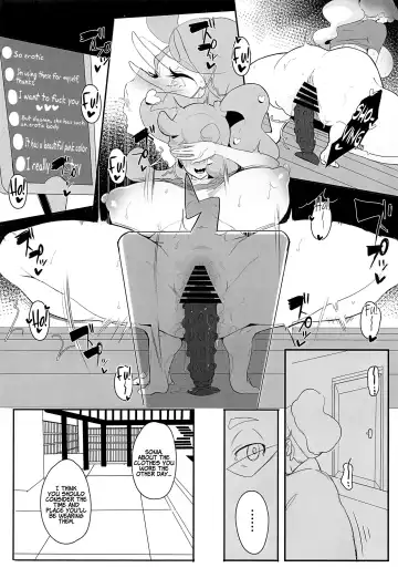 [Kisaki] Sonia-hakase wa Tamatteiru | Professor Sonia is Pent-Up Fhentai - Page 13