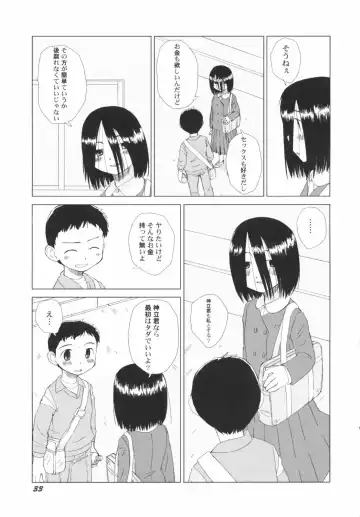 Hinnyuu Depart Fhentai - Page 35