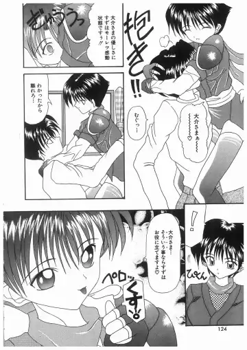 [Kawamoto Yoshiki] Awahime Rhapsody Fhentai - Page 124