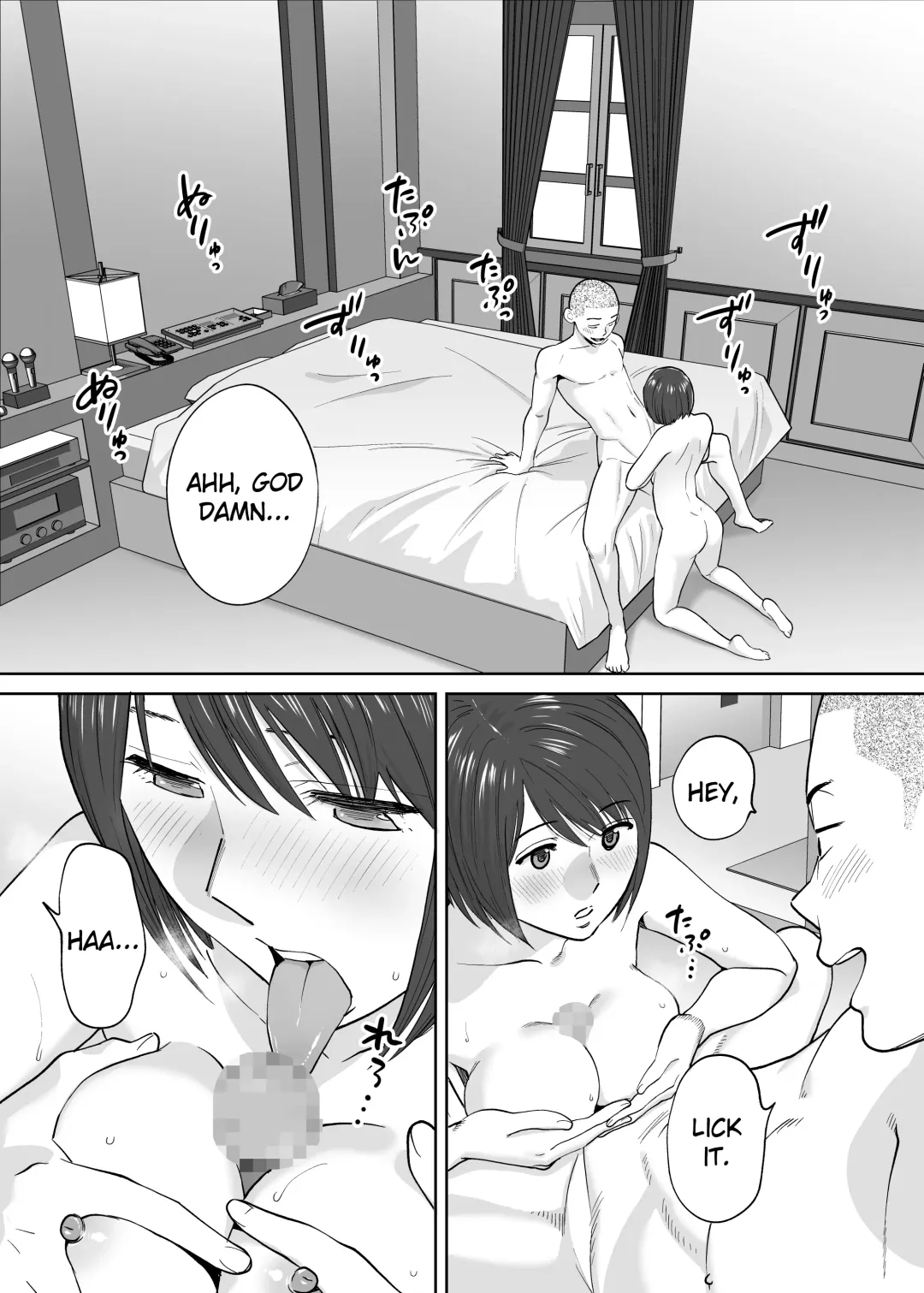 [Katsura Airi] Karami Zakari Bangaihen 2 ~Takeuchi Senpai to Bushitsu~ | Entanglement Side Story 2 ~In the Club Room with Takeuchi-senpai~ Fhentai.net - Page 63