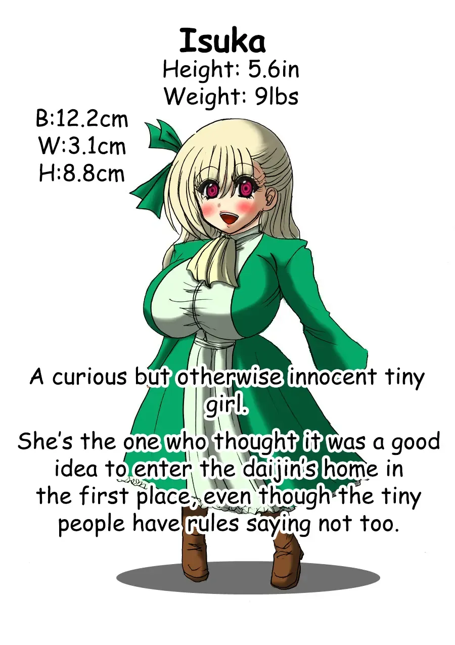 Tsumemono Fhentai - Page 26