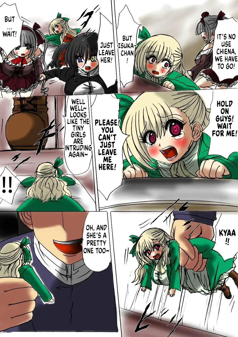 Tsumemono Fhentai - Page 7