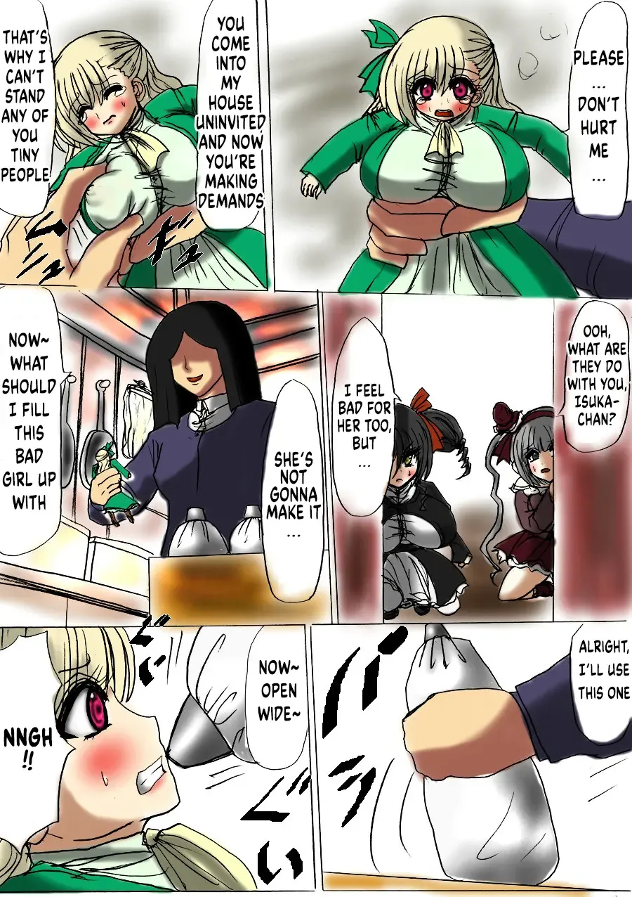Tsumemono Fhentai - Page 8