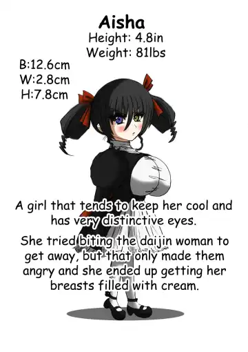 Tsumemono Fhentai - Page 24