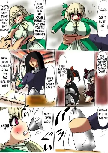 Tsumemono Fhentai - Page 8