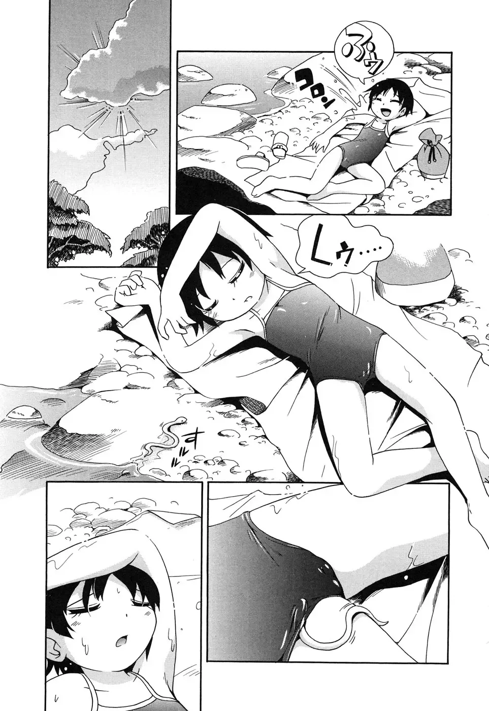 Hinnyuu Hakurankai - HIN-NYU EXPOSITION Fhentai - Page 138
