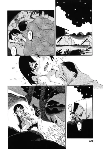 Hinnyuu Hakurankai - HIN-NYU EXPOSITION Fhentai - Page 139