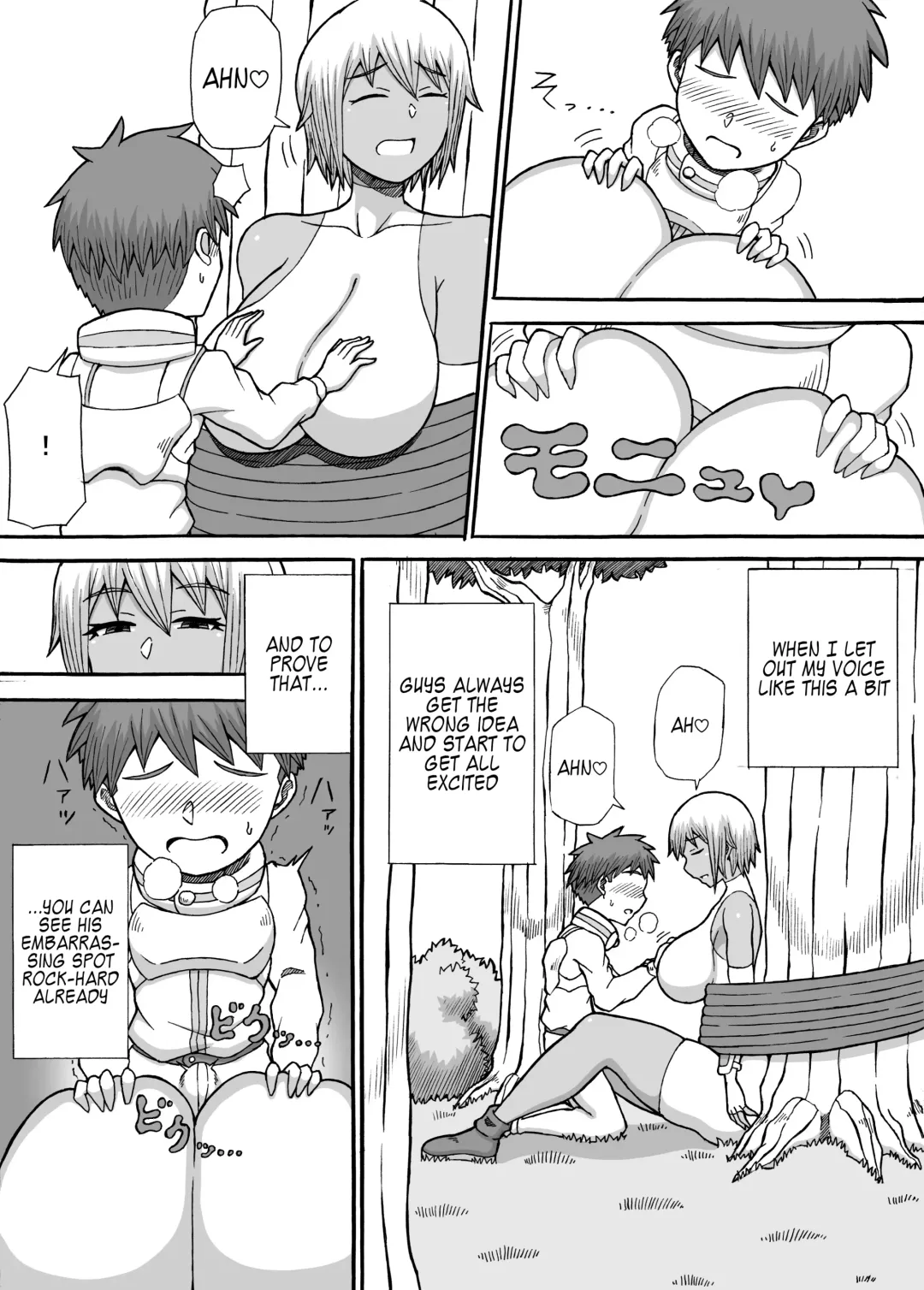 [Ratoo] Onna Touzoku no Oppai Trap Fhentai - Page 7