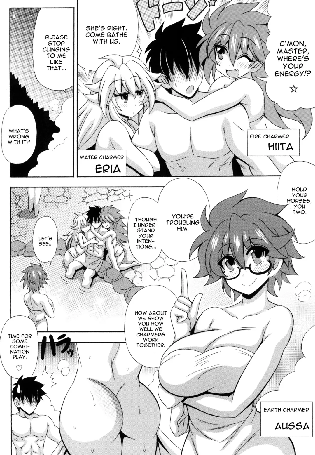 [Oujano Kaze] Reitsukai Onsen e Youkoso Fhentai - Page 4