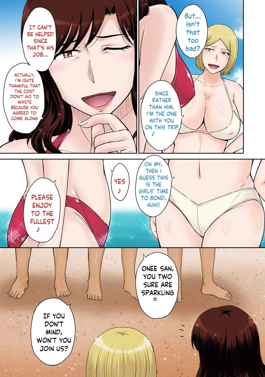 [Tsukino Jyogi] Hitozuma Nanpa! Namahame!! Resort Island Fhentai - Page 4