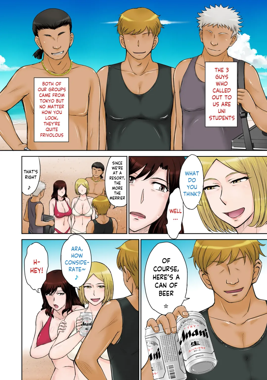 [Tsukino Jyogi] Hitozuma Nanpa! Namahame!! Resort Island Fhentai - Page 5