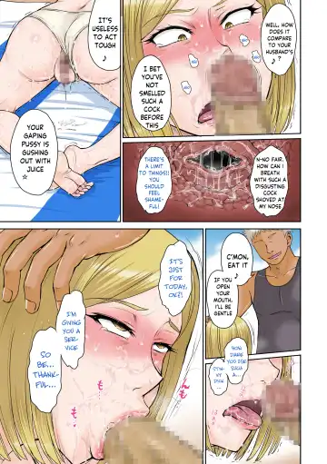 [Tsukino Jyogi] Hitozuma Nanpa! Namahame!! Resort Island Fhentai - Page 18